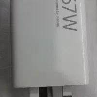 شارژر اصلی شیایومی ۶۷ وات