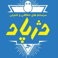 نصاب و کمک نصاب کرکره برقی،جک برقی،سایبان وغیره