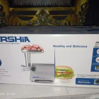 چرخ گوشت