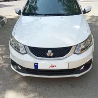ساینا اس۸۵گانه تک سوز
