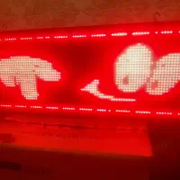 تابلو روان LED قرمز ابعاد 104×40