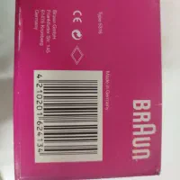 اپلیدی braun|آرایشی، بهداشتی، درمانی|اراک, |دیوار