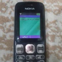 یک گوشی نوکیا ساده