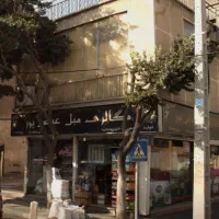 اجاره-مغازه-50متری