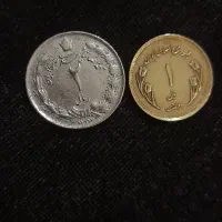 سکه قدیمی