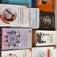 منابع کامل کنکور ارشد روانشناسی بالینی تربیتی عموی