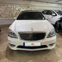 S500