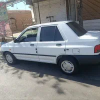 فروش فوری