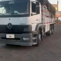 اتیکو مدل ۸۲ بیرنگ دوبرگ سند همه چی صدرصدکولر سقفی