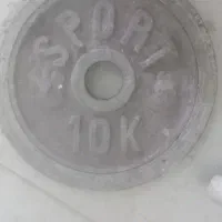 یک عدد وزنه 10کیلویی