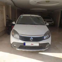ساندرو استپ وی سفید مدل ۹۷