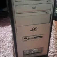 کامپیوتر کامل