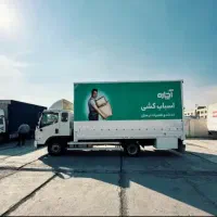 باربری اچاره اتوباردرتهران به شهرستان حمل اسبابکشی
