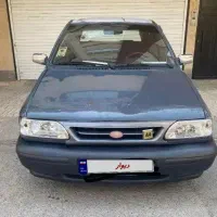 پرایدشاستی پلمپ عروسک