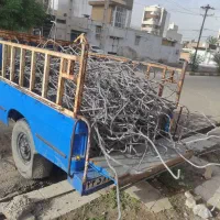 خریدو فروش آهن آلات خانگی و ضایعات و فلزات مصرفی