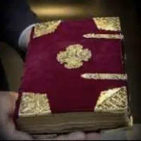 مفاتیح قرآن دعا