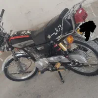 موتور 150 شیر کوه