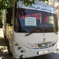 فروش سیترا با سرویس بیمارستان