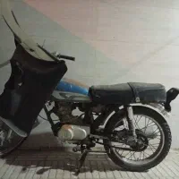 موتور پلاک ملی مدل۸۴