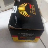 لنت عقب سمندبافنر