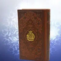 تاروت ۹۰تومن
