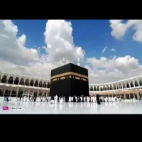 فیش حج تمتع دی 86