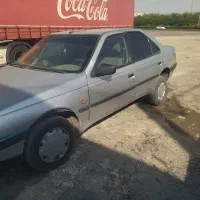 سلام 405سالم.93