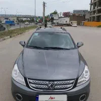 h30 مدل ۹۷ بی رنگ