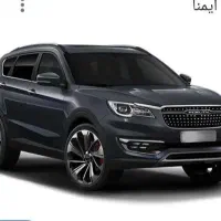 فروش حواله فیدلیتی پرایم فیس لیفت (الیت)۷صندلی