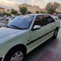 پارس سال بدون رنگ