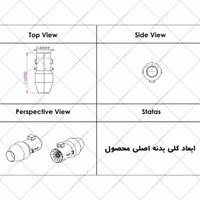 فروش و اجاره دستگاه کف بازی و کف پارتی|خدمات پذیرایی، مراسم|تهران, شهرک غرب|دیوار