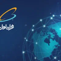 خرید و فروش سیم کارت های همراه اول کد0919 زیر قیمت