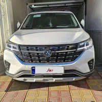 fmc t5 مدل ۱۴۰۱