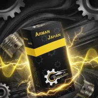 وایر تقویتی ۹ و ۸ میل بسیار با کیفیت آرمان جهان