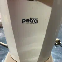 اب میوه گیری آلمانی در حد نو