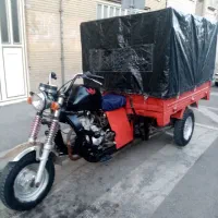 موتور سه چرخ 200سی‌سی