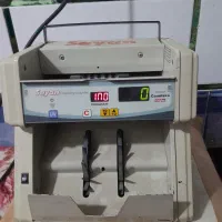 پول شمار