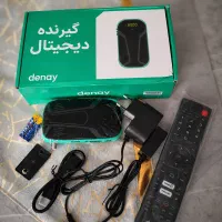 گیرنده آنتن دیجیتال مینی و بزرگ و فورکی