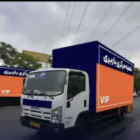 اتوبار اسباب کشی کارگر خالی پیروزی نبرد ابوذر ونک