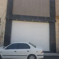 فروش-مغازه-در-سرخه