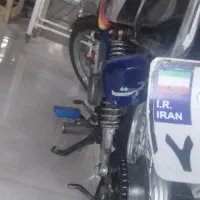 موتور مزایده