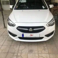 شاهین پلاس