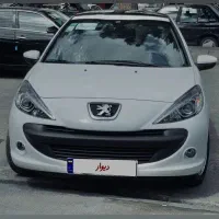 207پاناروما مدل 1402