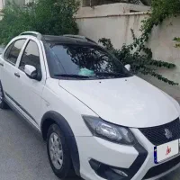کوییک r