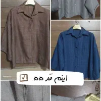 مانتو|لباس|هفتگل, |دیوار