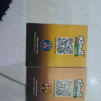 WANTED