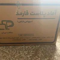 کارتن سازی .جعبه سازی .کارتن اسباب کشی.کارتن پستی.