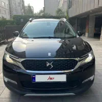 DS6 بسیار استثنائی و دیدنی 2017
