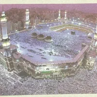 فیش حج عمره
