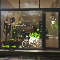طراحی و برش برچسب های شب رنگ و روز رنگ